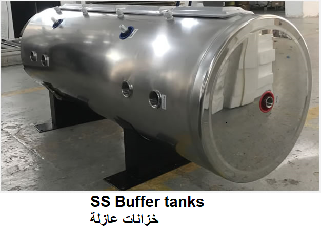 stainless-buffer-tank