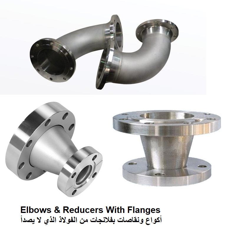 Elbows and Reducers